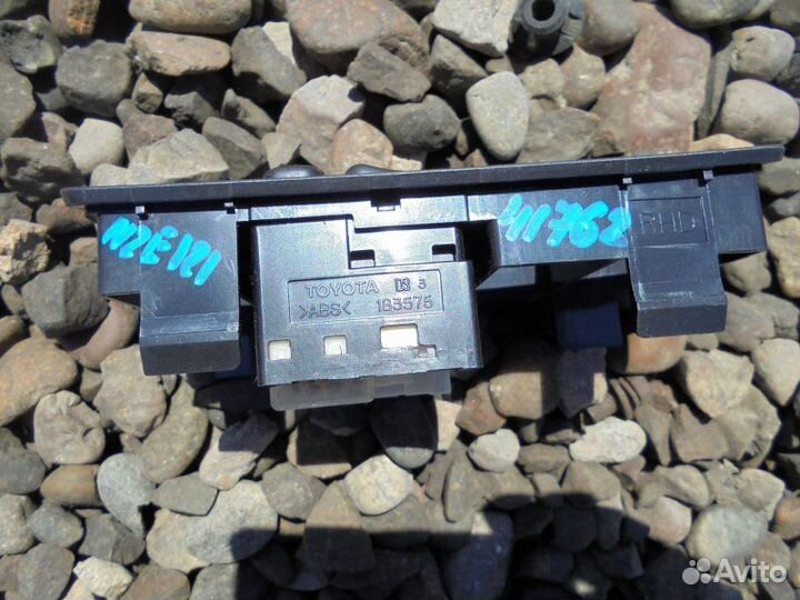 Блок управления зеркалами Toyota Corolla Fielder