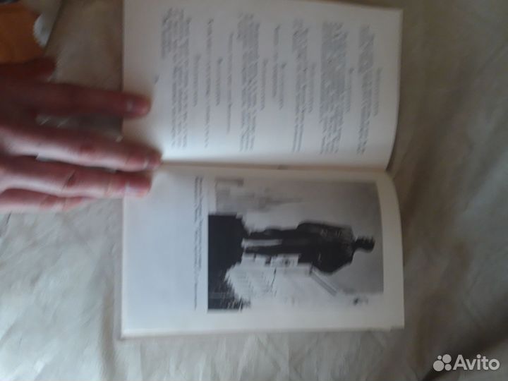 Собрание сочинений в 6-ти томах. Маяковский