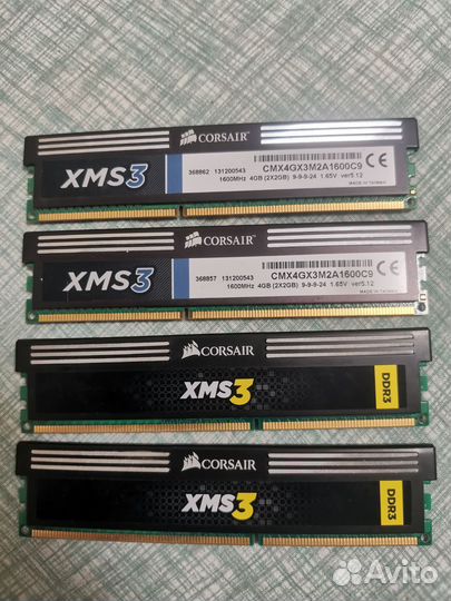 Оперативная память corsair xms3