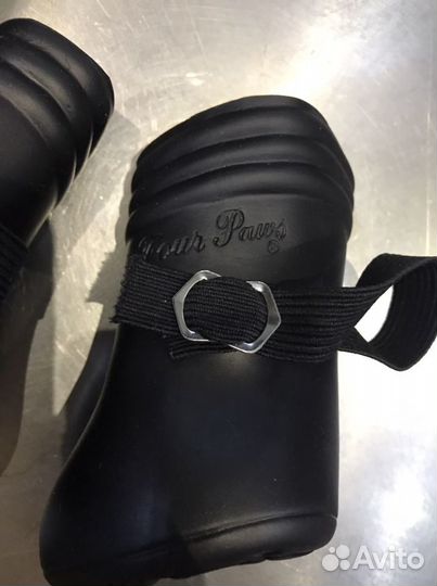 Ботинки для собак 2 комплекта