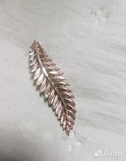 Брошь СССР папоротник
