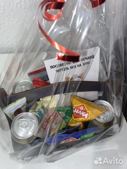 Подарочный набор