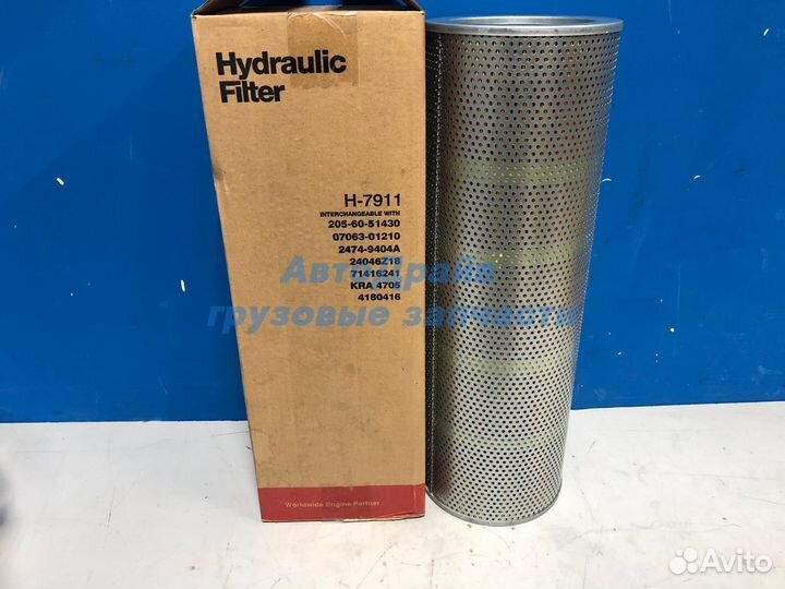 Фильтр гидравлический Hitachi