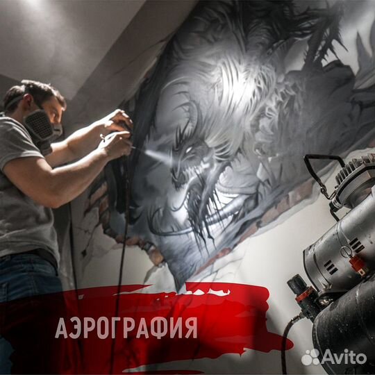 Декоративная, художественная роспись стен