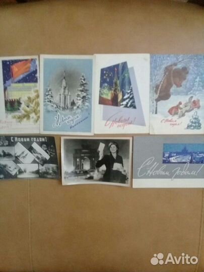 Открытки СССР С Новым годом