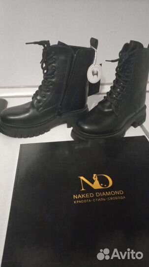 Новые зимние сапоги 36