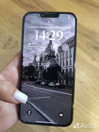iPhone 13 Pro Max, 256 ГБ