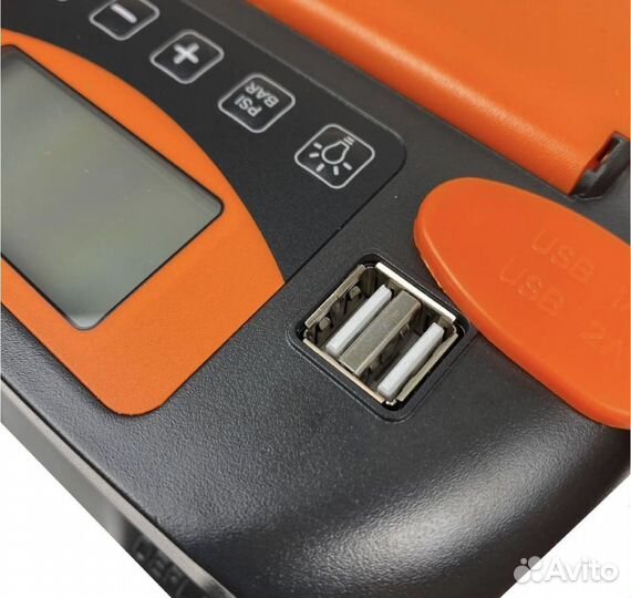 Электронасос для сапборда,лодок