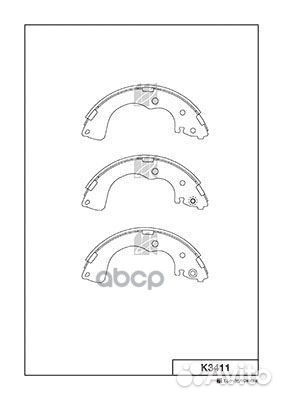 Колодки тормозные барабанные, задние K3411 Kash