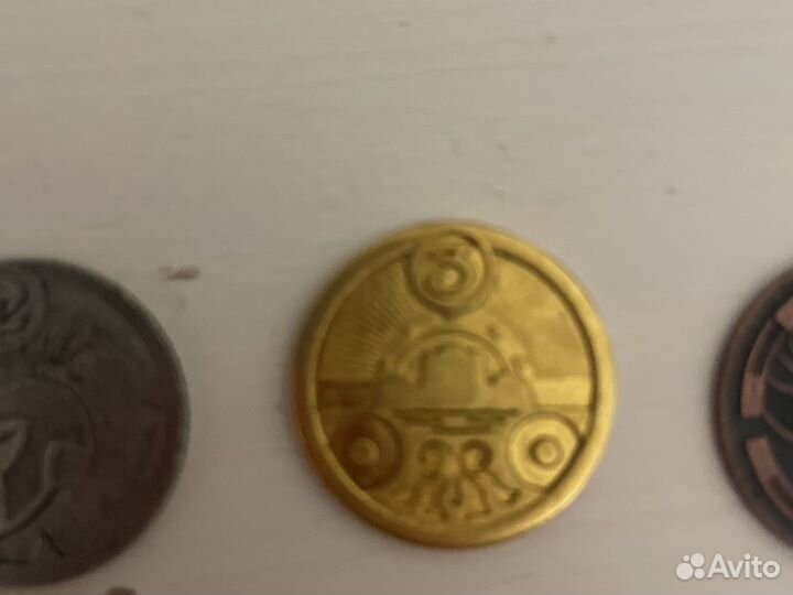 Монеты из пятерочки