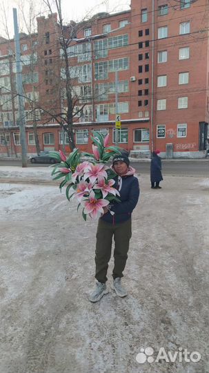 Светильник цветы