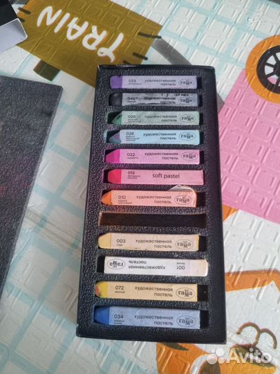 Пастель гамма