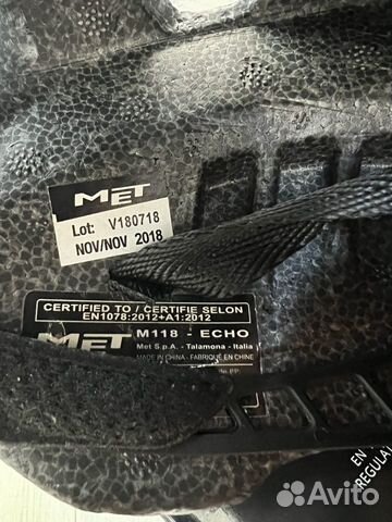 Велосипедный шлем MET объявление продам