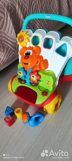 Ходунки каталка Chicco