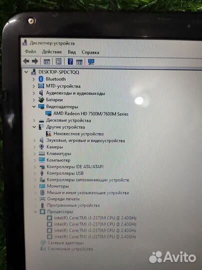 Ноутбук Sony vaio i3-2370 М