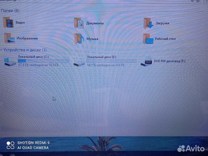 Отличный ноутбук Hp Pavilion dv6 core i5 s50 GB