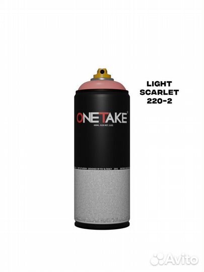 Краска One Take 220-2 Light scarlet 400 мл