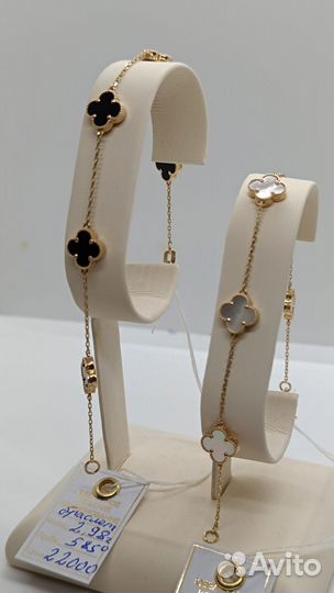 Золотой браслет van cleef 585