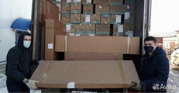 Грузчик, разнорабочий, Перезд