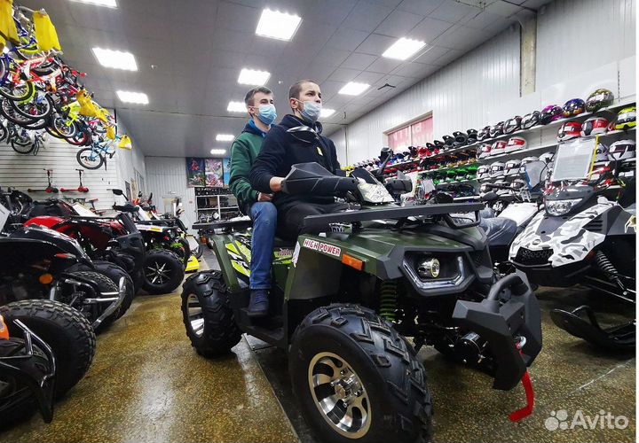 Квадроцикл promax storm 300сс PRO 