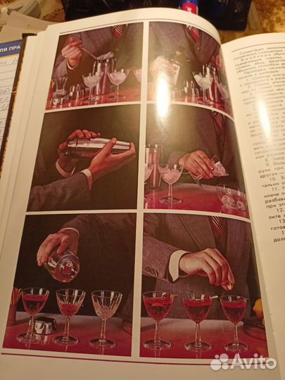 Напитки на любой вкус