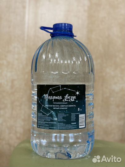 Вода 5л 19л