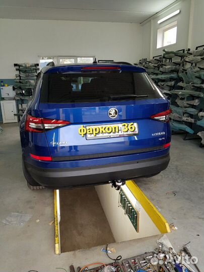 Фаркоп bosal 2155-А Skoda Kodiaq