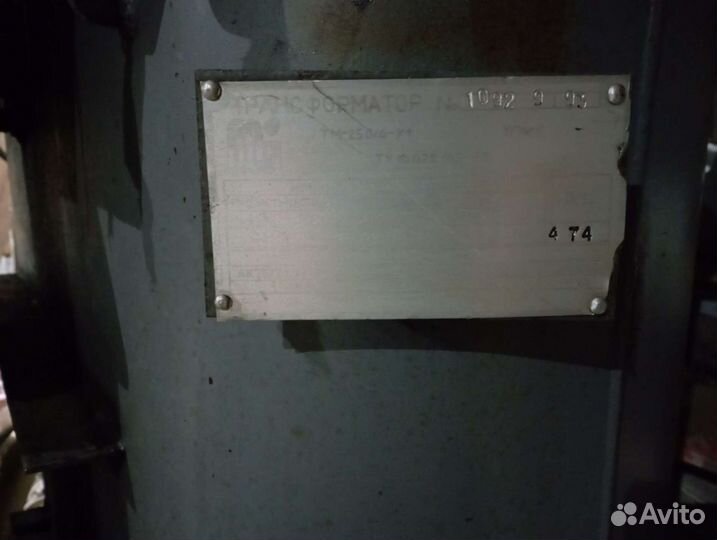 Трансформатор масляный тм 250ква 6/04 исправный