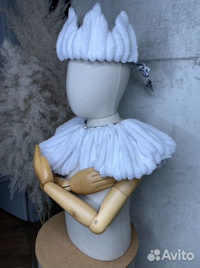 Карнавальный костюм королевы