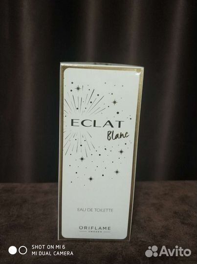 Туалетная вода женская