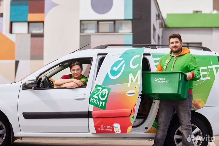 Курьер на машине ежедневные выплаты подработка