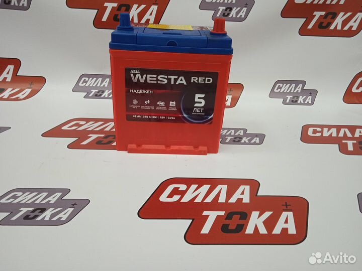 Аккумулятор Westa red 42 ач для Kia Picanto