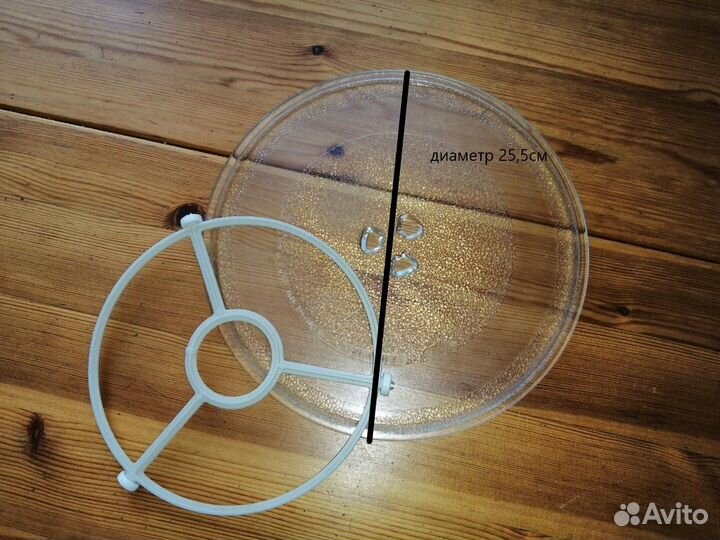 Тарелка для микроволновки