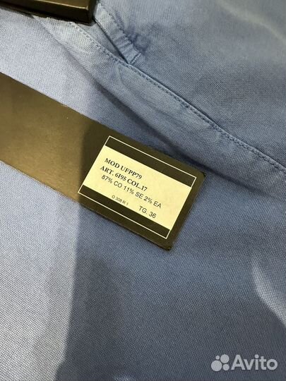 Брюки мужские Kiton 36