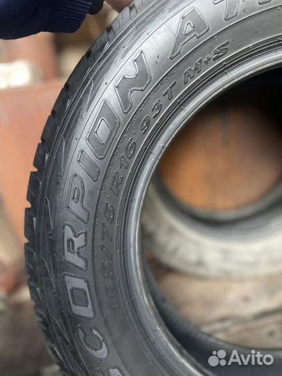 Pirelli Scorpion ATR 185/75 R16