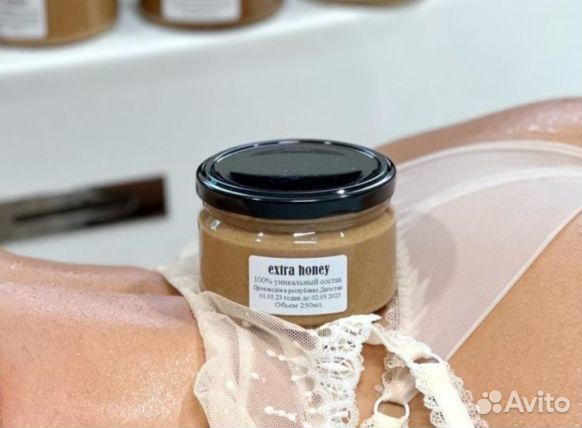 Золотой чудо мед купидон