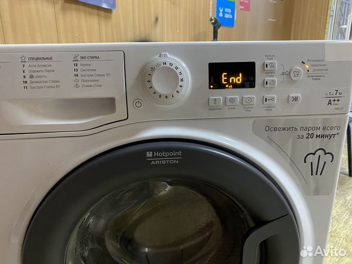 Стиральная машина hotpoint ariston 7 кг