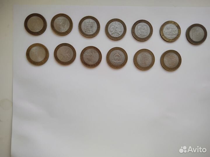 Продам монеты 10 рублей с городами