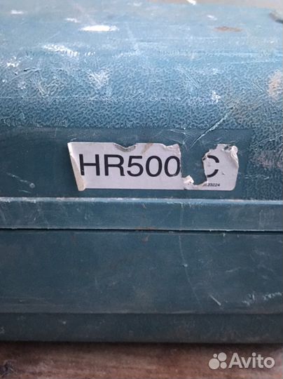 Ящик кейсы бу