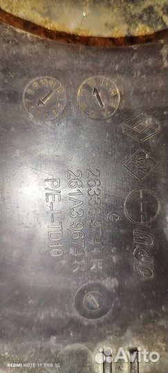 Решетка в бампер левая Renault Sandero