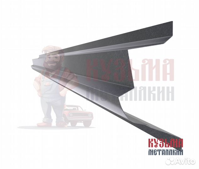 Фьюжен порог под авто