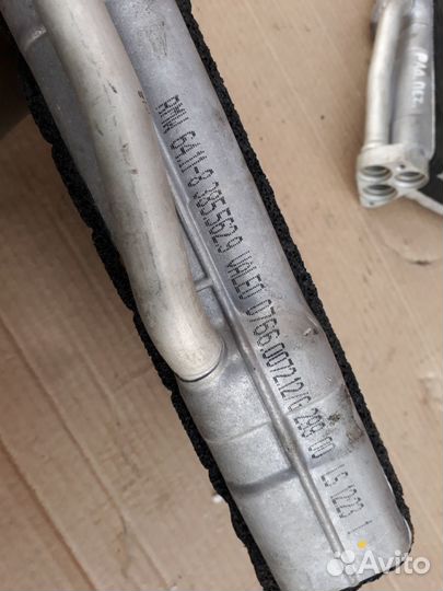 Радиатор печки, отопителя bmw e39 641183855629