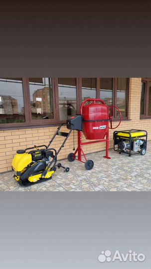 Аренда и прокат инструмента