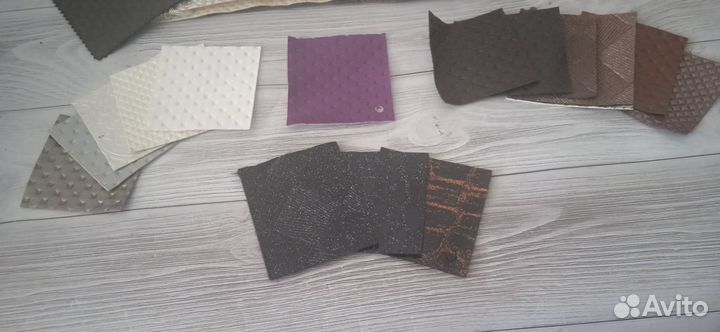 Лоскуты для рукоделия