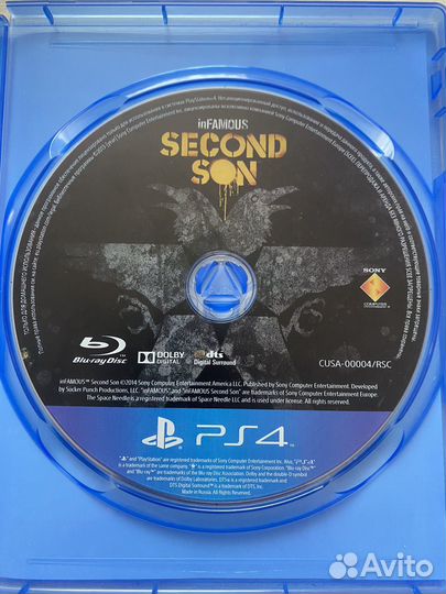 Второй сын ps4