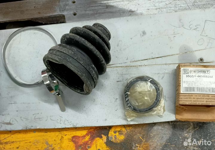 Запчасти на ходовую