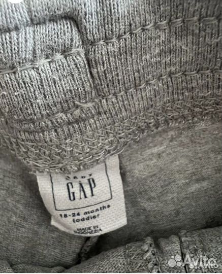 Шорты для мальчика