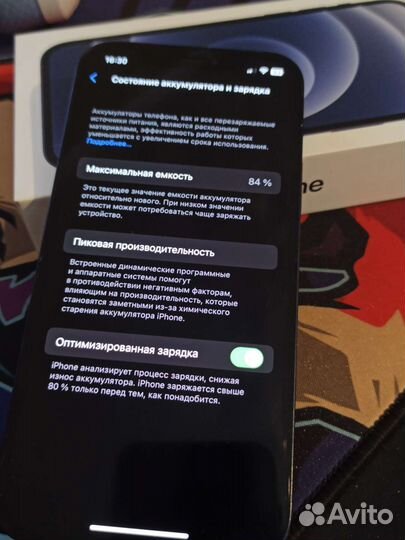 iPhone 12, 64 ГБ