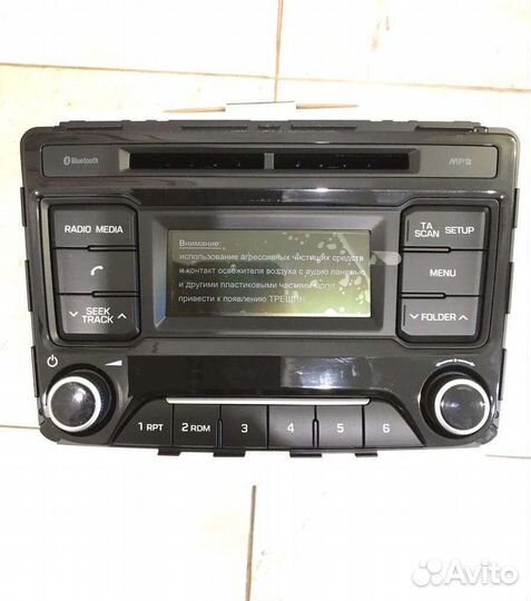 Магнитола штатная Hyundai Creta