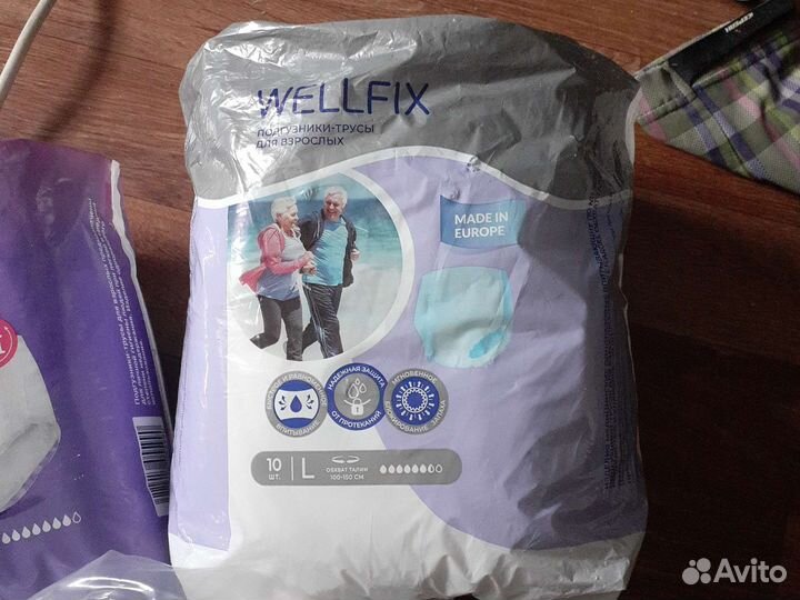 Подгузники трусики для взрослых м